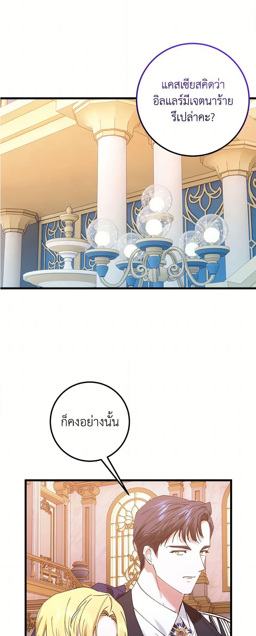 Manga-lc-com อ่านมังงะ อ่านการ์ตูน ออนไลน์ ฟรี Who Knew Dragons Could Be This Cute ตอนที่ 1 2 3 4 5 6 7 8 9 10 11 12 13 14 ฟรี ไม่มีโฆษณา Manga-lc - อ่าน มังงะ อ่าน การ์ตูน ออนไลน์ อ่านมังงะ ฟรี