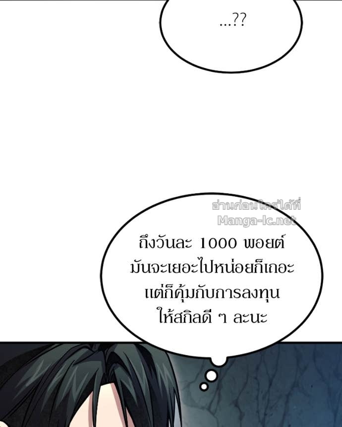 Doujin-Lc- อ่าน โดจิน มังฮวา เกาหลี ญี่ปุ่น จีน แปลไทย ฮีลเลอร์กำมะลอ ตอนที่ 1 2 3 4 5 6 7 8 9 10 11 12 13 14 ฟรี ไม่มีโฆษณา อ่าน โดจิน Manhwa เกาหลี ญี่ปุ่น จีน เรามีครบ คัดมาให้เน้นๆ โดจิน 18+ รับประกันความฟินโดย Doujin Lc