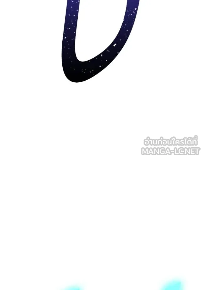 +99 ท่อนไม้ ตอนที่ 193 รูปที่ 296