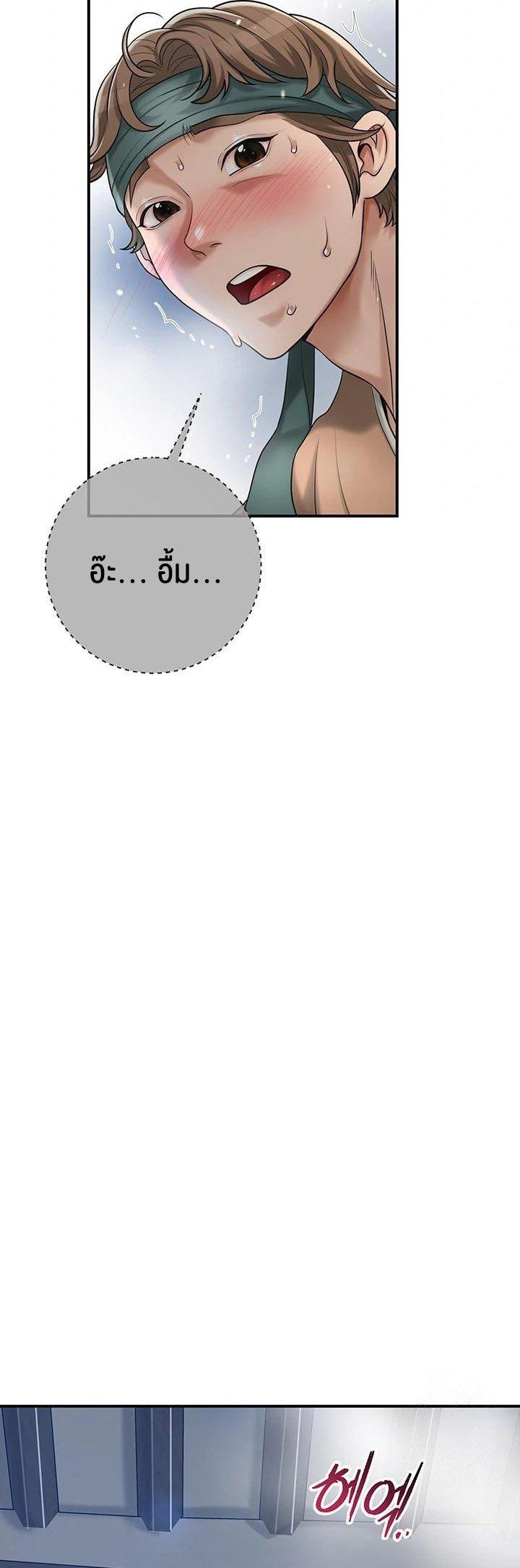 Doujin-Lc- อ่าน โดจิน มังฮวา เกาหลี ญี่ปุ่น จีน แปลไทย Brothel ตอนที่ 1 2 3 4 5 6 7 8 9 10 11 12 13 14 ฟรี ไม่มีโฆษณา อ่าน โดจิน Manhwa เกาหลี ญี่ปุ่น จีน เรามีครบ คัดมาให้เน้นๆ โดจิน 18+ รับประกันความฟินโดย  Doujin Lc