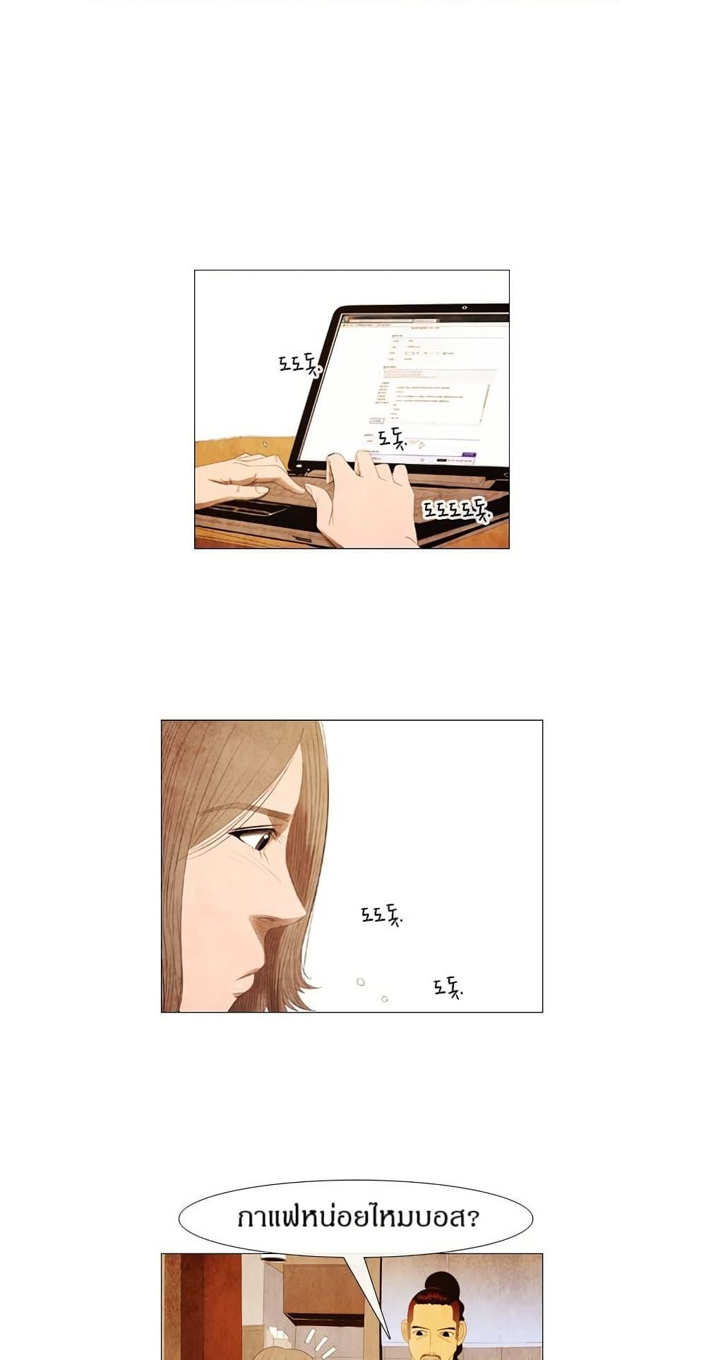 Manga-lc-com อ่านมังงะ อ่านการ์ตูน ออนไลน์ ฟรี Michelin Star ตอนที่ 1 2 3 4 5 6 7 8 9 10 11 12 13 14 ฟรี ไม่มีโฆษณา Manga-lc - อ่าน มังงะ อ่าน การ์ตูน ออนไลน์ อ่านมังงะ ฟรี