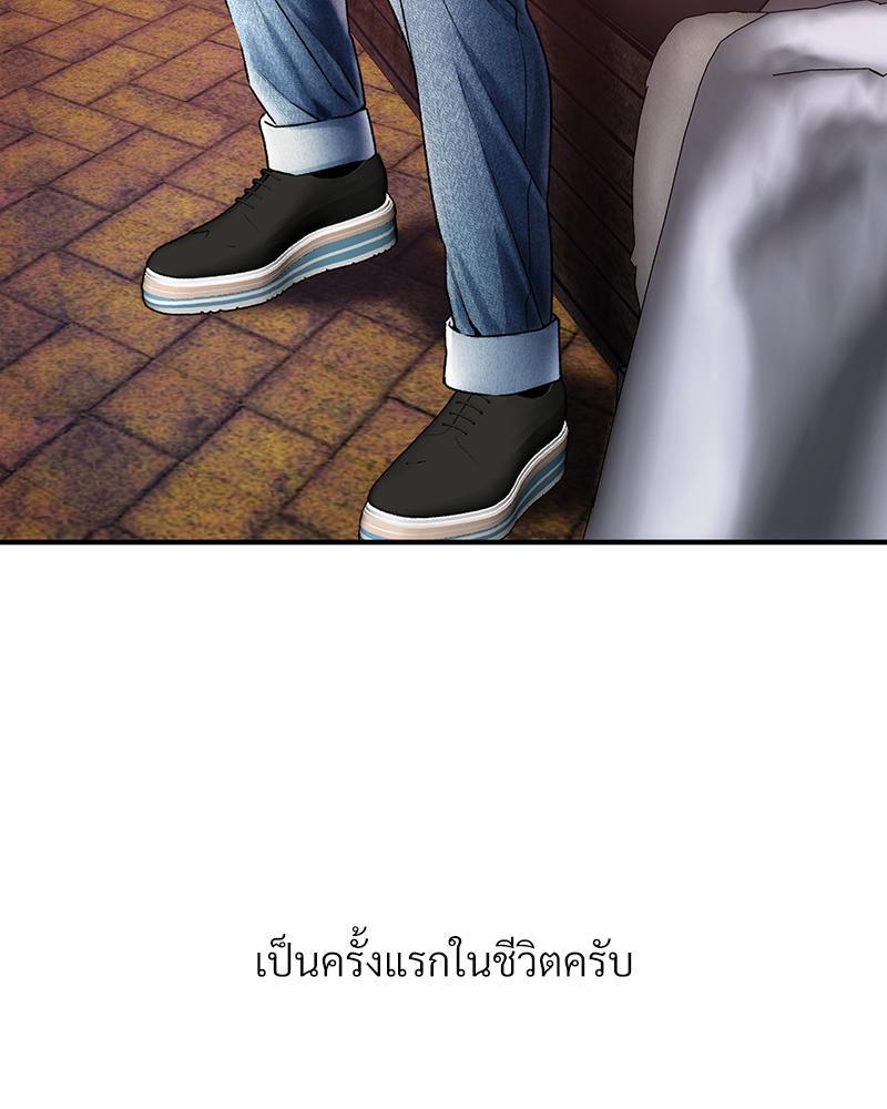 Doujin-Lc- อ่าน โดจิน มังฮวา เกาหลี ญี่ปุ่น จีน แปลไทย Delirious Diary ตอนที่ 1 2 3 4 5 6 7 8 9 10 11 12 13 14 ฟรี ไม่มีโฆษณา อ่าน โดจิน Manhwa เกาหลี ญี่ปุ่น จีน เรามีครบ คัดมาให้เน้นๆ โดจิน 18+ รับประกันความฟินโดย  Doujin Lc