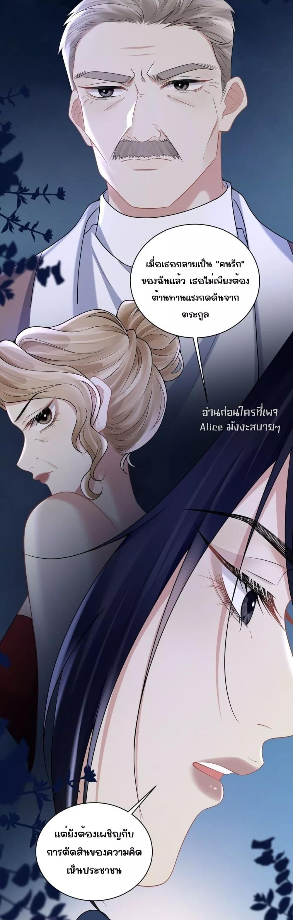 Manga-lc-com อ่านมังงะ อ่านการ์ตูน ออนไลน์ ฟรี Dangerouslover ตอนที่ 1 2 3 4 5 6 7 8 9 10 11 12 13 14 ฟรี ไม่มีโฆษณา Manga-lc - อ่าน มังงะ อ่าน การ์ตูน ออนไลน์ อ่านมังงะ ฟรี