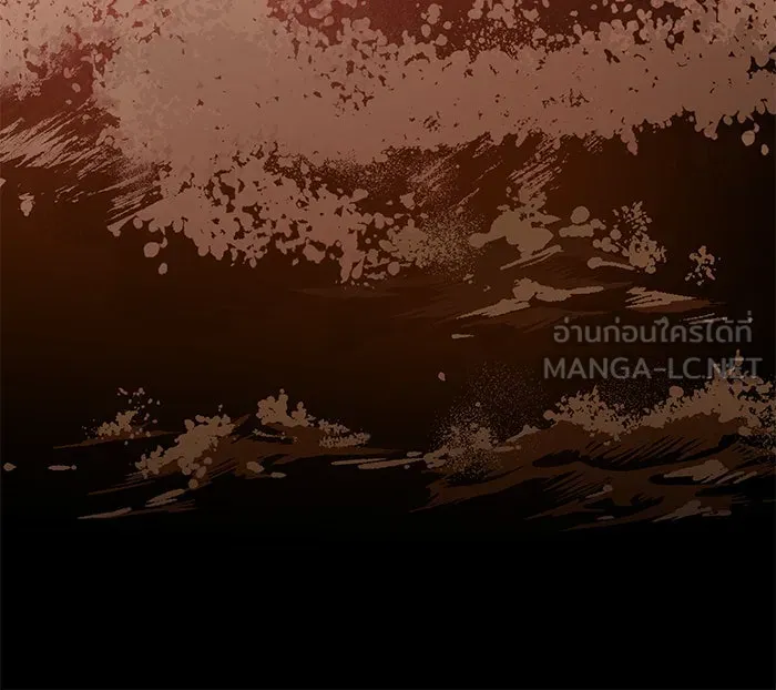 ทุกอย่างที่เสียไป ฉันขอทวงคืน ตอนที่ 55 รูปที่ 27