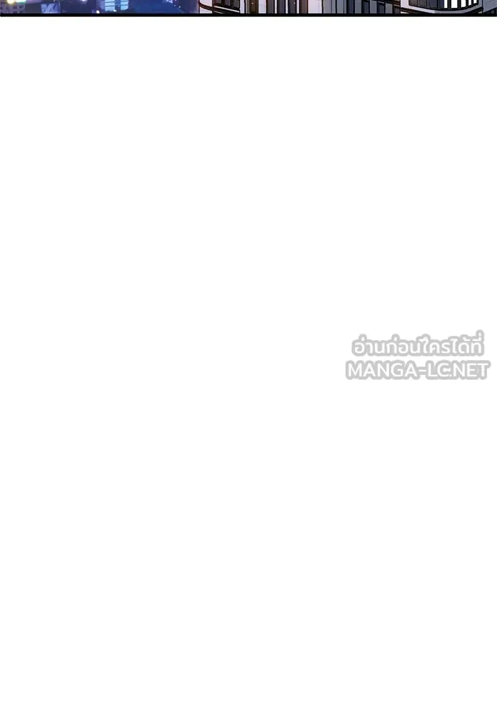 ชีวิตรักฉบับเดจาวู ตอนที่ 93 รูปที่ 42