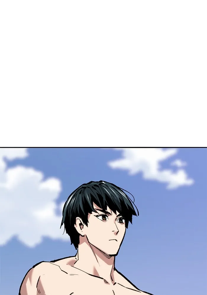 ยอดคนเลเวลทะลุ ตอนที่ 44 ญี่ปุ่น รูปที่ 4