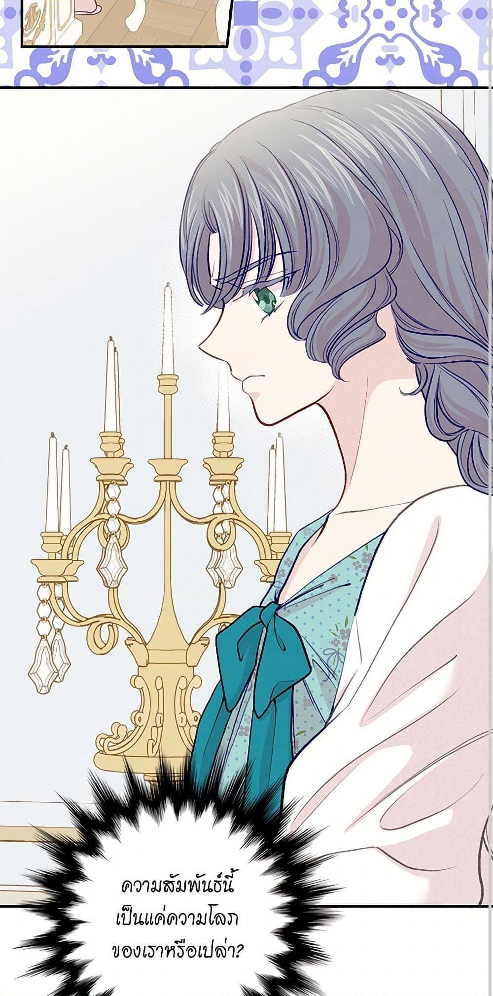 Manga-lc-com อ่านมังงะ อ่านการ์ตูน ออนไลน์ ฟรี Iris – The Lady and Her Smartphone ตอนที่ 1 2 3 4 5 6 7 8 9 10 11 12 13 14 ฟรี ไม่มีโฆษณา Manga-lc - อ่าน มังงะ อ่าน การ์ตูน ออนไลน์ อ่านมังงะ ฟรี