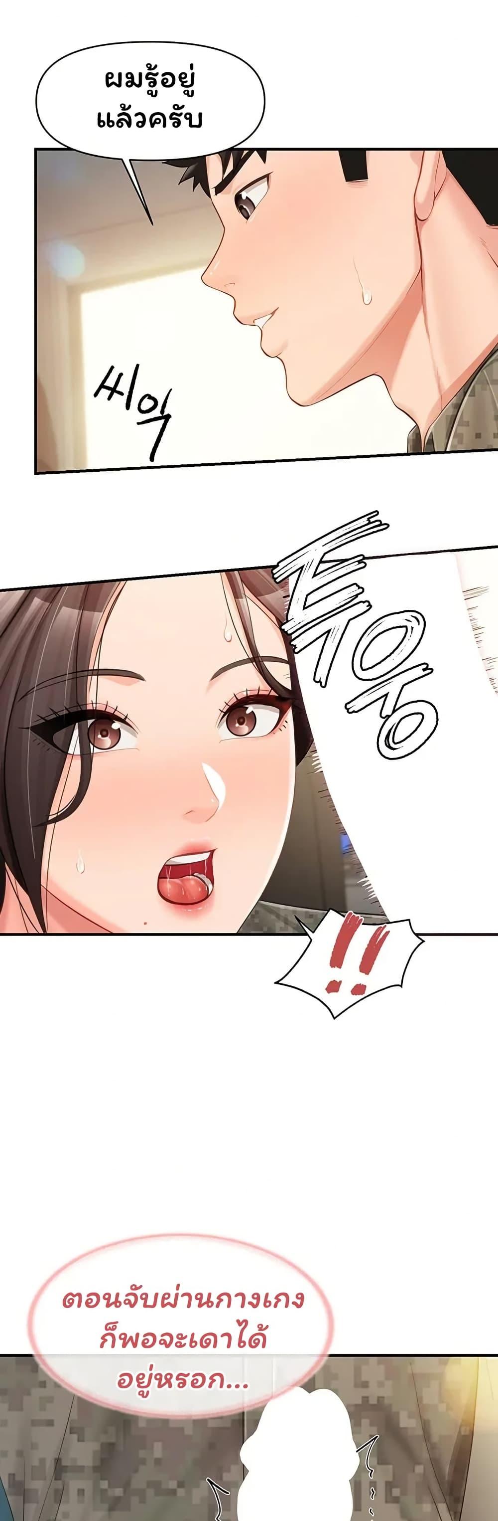 Doujin-Lc- อ่าน โดจิน มังฮวา เกาหลี ญี่ปุ่น จีน แปลไทย I am The Only ตอนที่ 1 2 3 4 5 6 7 8 9 10 11 12 13 14 ฟรี ไม่มีโฆษณา อ่าน โดจิน Manhwa เกาหลี ญี่ปุ่น จีน เรามีครบ คัดมาให้เน้นๆ โดจิน 18+ รับประกันความฟินโดย  Doujin Lc