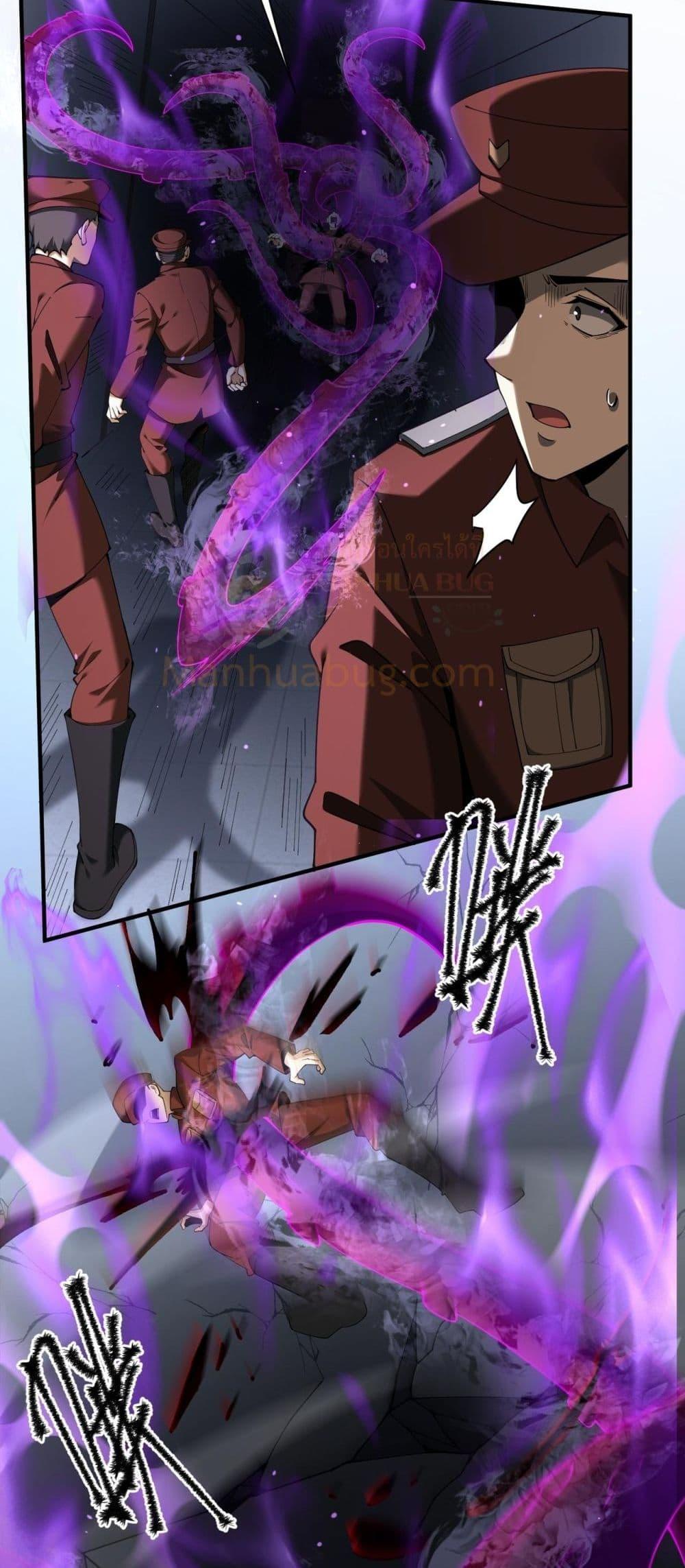 Manga-lc-com อ่านมังงะ อ่านการ์ตูน ออนไลน์ ฟรี IamDrakoMajs ตอนที่ 1 2 3 4 5 6 7 8 9 10 11 12 13 14 ฟรี ไม่มีโฆษณา Manga-lc - อ่าน มังงะ อ่าน การ์ตูน ออนไลน์ อ่านมังงะ ฟรี