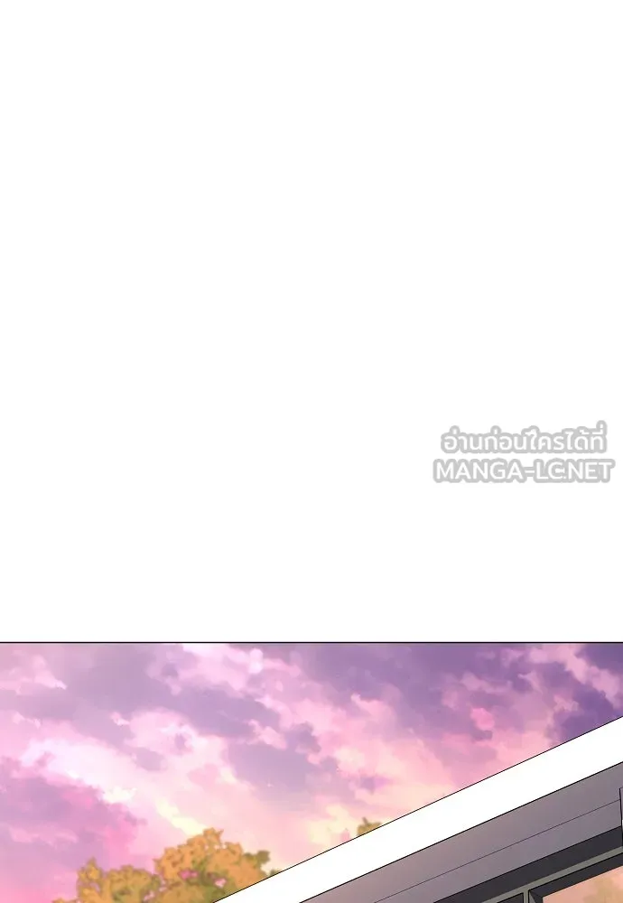 JAKDU ตอนที่ 64 รูปที่ 42