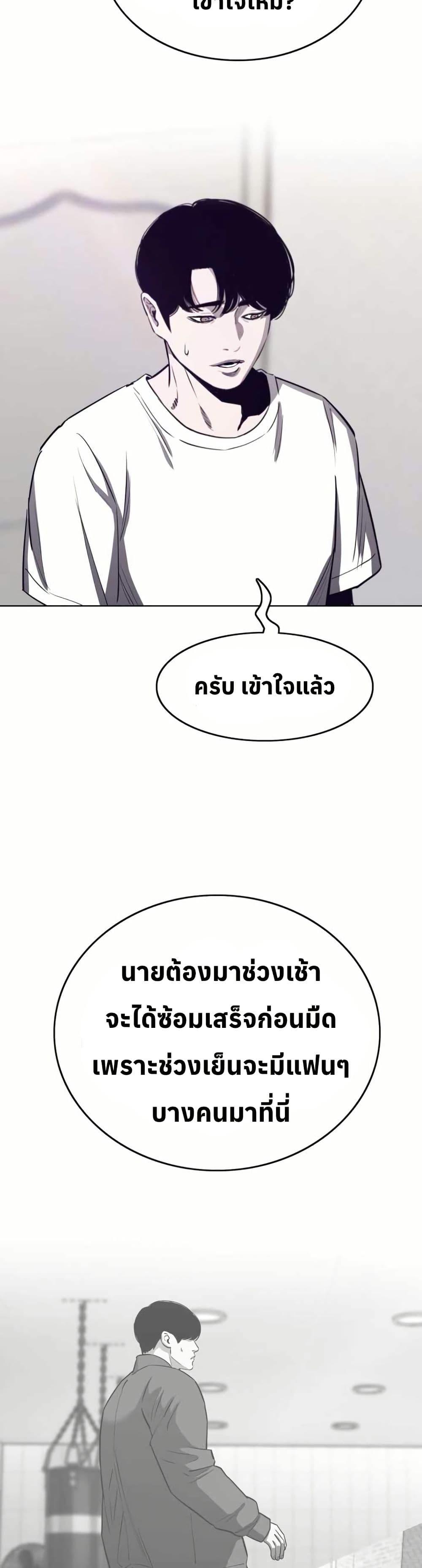 Manga-lc-com อ่านมังงะ อ่านการ์ตูน ออนไลน์ ฟรี Let’s Make a Contract ตอนที่ 1 2 3 4 5 6 7 8 9 10 11 12 13 14 ฟรี ไม่มีโฆษณา Manga-lc - อ่าน มังงะ อ่าน การ์ตูน ออนไลน์ อ่านมังงะ ฟรี