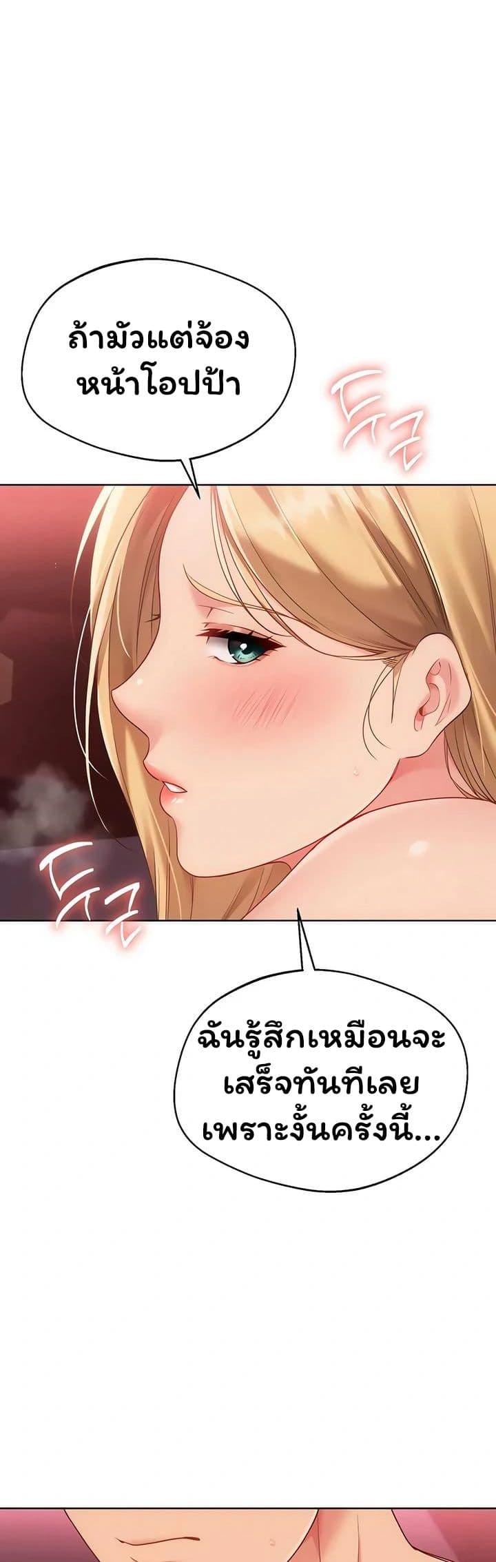 Doujin-Lc- อ่าน โดจิน มังฮวา เกาหลี ญี่ปุ่น จีน แปลไทย Set It! ตอนที่ 1 2 3 4 5 6 7 8 9 10 11 12 13 14 ฟรี ไม่มีโฆษณา อ่าน โดจิน Manhwa เกาหลี ญี่ปุ่น จีน เรามีครบ คัดมาให้เน้นๆ โดจิน 18+ รับประกันความฟินโดย  Doujin Lc