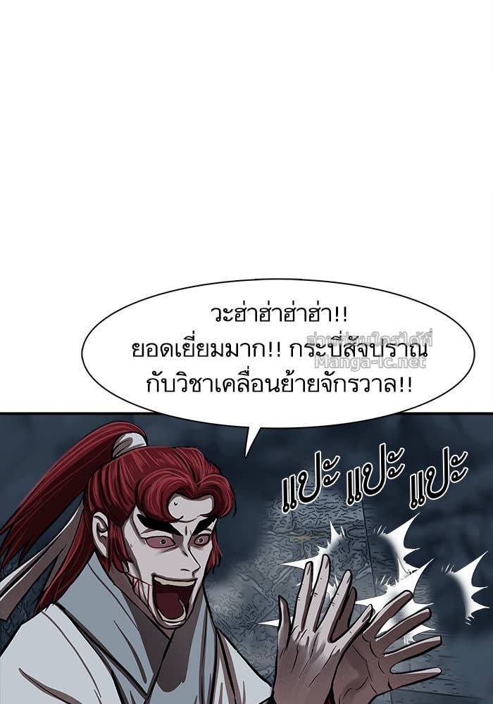 Doujin-Lc- อ่าน โดจิน มังฮวา เกาหลี ญี่ปุ่น จีน แปลไทย องครักษ์แห่งอัครสกุลจาง ตอนที่ 1 2 3 4 5 6 7 8 9 10 11 12 13 14 ฟรี ไม่มีโฆษณา อ่าน โดจิน Manhwa เกาหลี ญี่ปุ่น จีน เรามีครบ คัดมาให้เน้นๆ โดจิน 18+ รับประกันความฟินโดย Doujin Lc