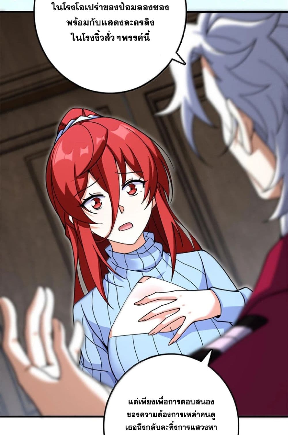 Manga-lc-com อ่านมังงะ อ่านการ์ตูน ออนไลน์ ฟรี Release That Witch ตอนที่ 1 2 3 4 5 6 7 8 9 10 11 12 13 14 ฟรี ไม่มีโฆษณา Manga-lc - อ่าน มังงะ อ่าน การ์ตูน ออนไลน์ อ่านมังงะ ฟรี