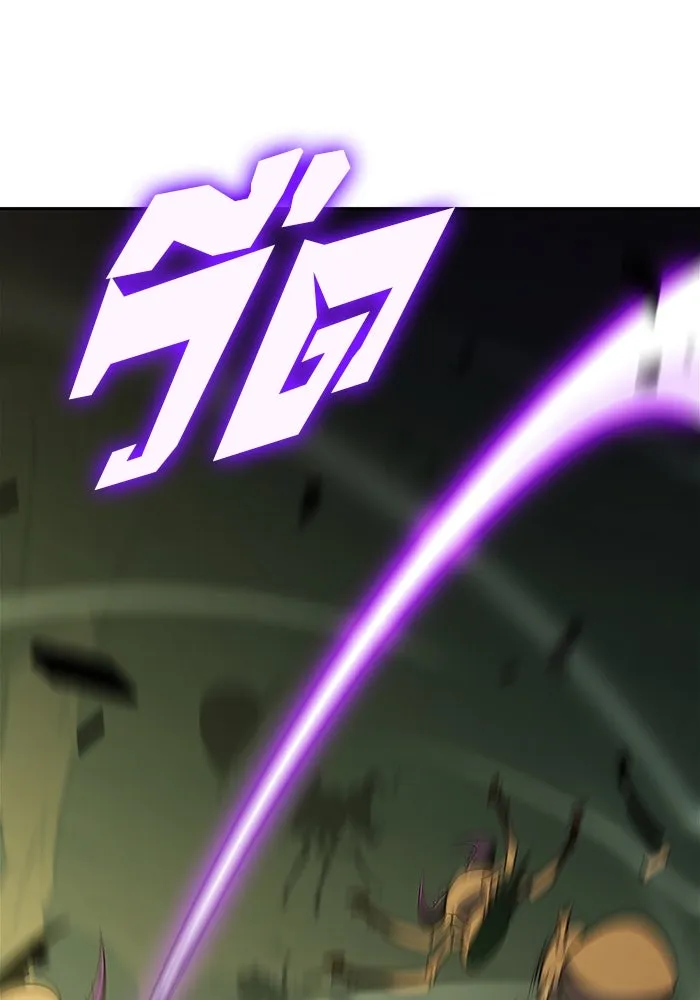 ผู้เล่นหน้าใหม่เลเวลแมกซ์ ตอนที่ 219 โอลด์การ์ด (2) รูปที่ 52