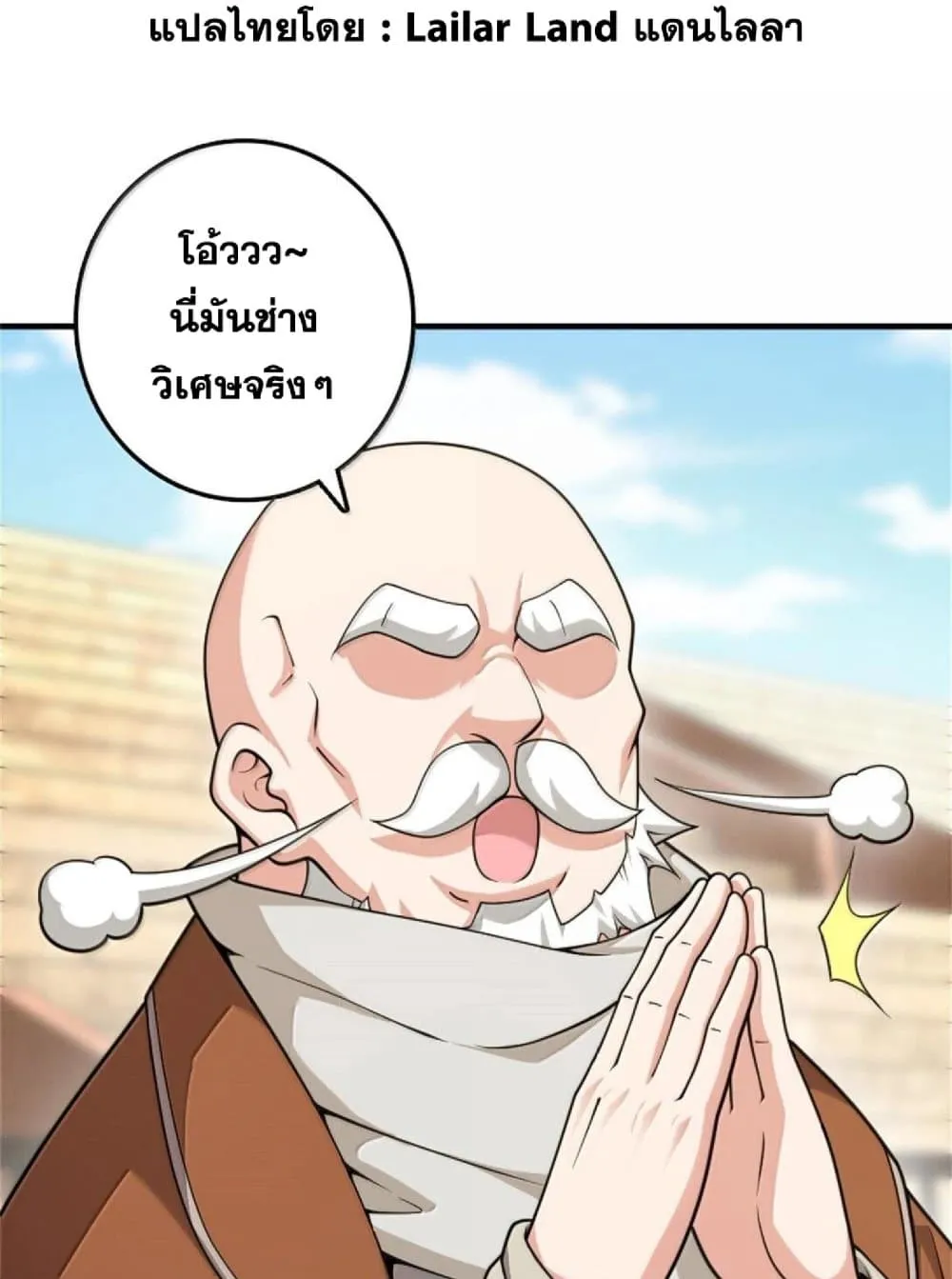 Manga-lc-com อ่านมังงะ อ่านการ์ตูน ออนไลน์ ฟรี Release That Witch ตอนที่ 1 2 3 4 5 6 7 8 9 10 11 12 13 14 ฟรี ไม่มีโฆษณา Manga-lc - อ่าน มังงะ อ่าน การ์ตูน ออนไลน์ อ่านมังงะ ฟรี