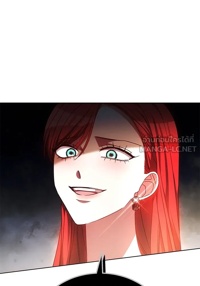 เหตุผลที่ฉันนอกใจ ตอนที่ 47 รูปที่ 69