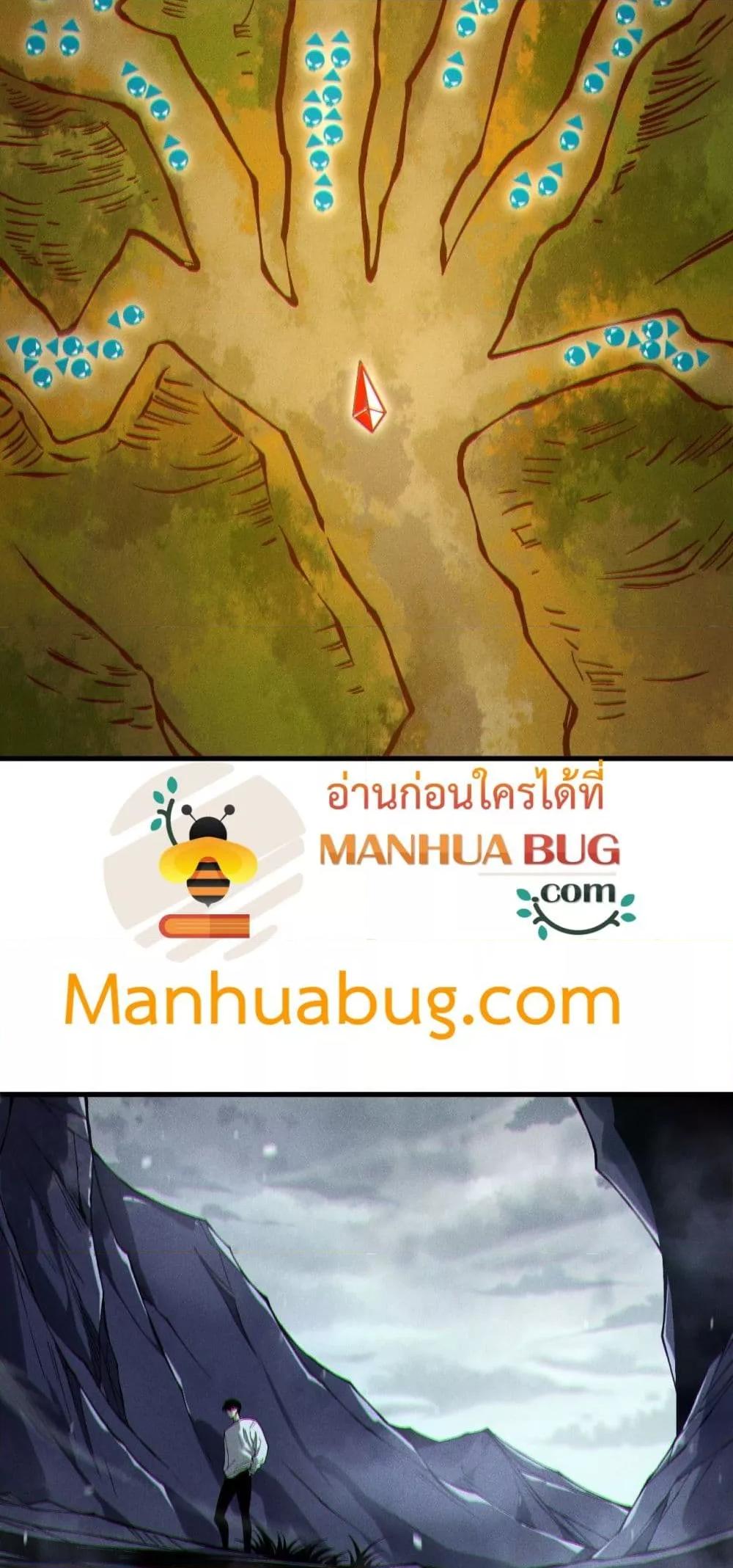 Manga-lc-com อ่านมังงะ อ่านการ์ตูน ออนไลน์ ฟรี NecromancerKin ตอนที่ 1 2 3 4 5 6 7 8 9 10 11 12 13 14 ฟรี ไม่มีโฆษณา Manga-lc - อ่าน มังงะ อ่าน การ์ตูน ออนไลน์ อ่านมังงะ ฟรี