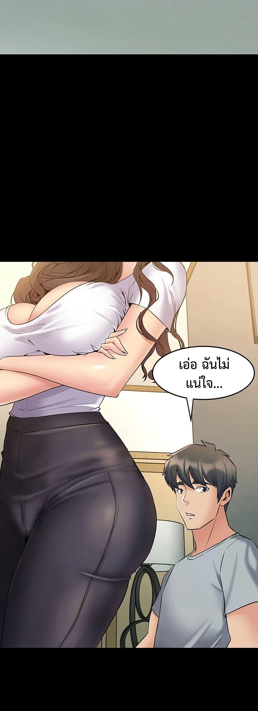 Doujin-Lc- อ่าน โดจิน มังฮวา เกาหลี ญี่ปุ่น จีน แปลไทย Cohabitation with ตอนที่ 1 2 3 4 5 6 7 8 9 10 11 12 13 14 ฟรี ไม่มีโฆษณา อ่าน โดจิน Manhwa เกาหลี ญี่ปุ่น จีน เรามีครบ คัดมาให้เน้นๆ โดจิน 18+ รับประกันความฟินโดย  Doujin Lc