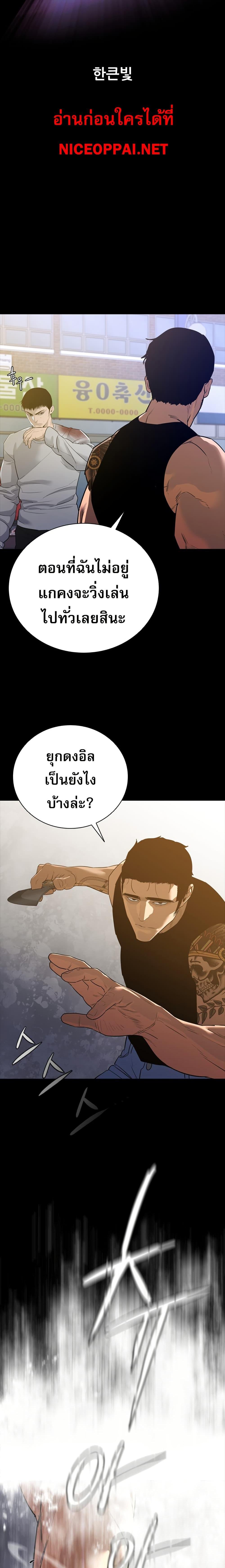 Manga-lc-com อ่านมังงะ อ่านการ์ตูน ออนไลน์ ฟรี VS ตอนที่ 1 2 3 4 5 6 7 8 9 10 11 12 13 14 ฟรี ไม่มีโฆษณา Manga-lc - อ่าน มังงะ อ่าน การ์ตูน ออนไลน์ อ่านมังงะ ฟรี