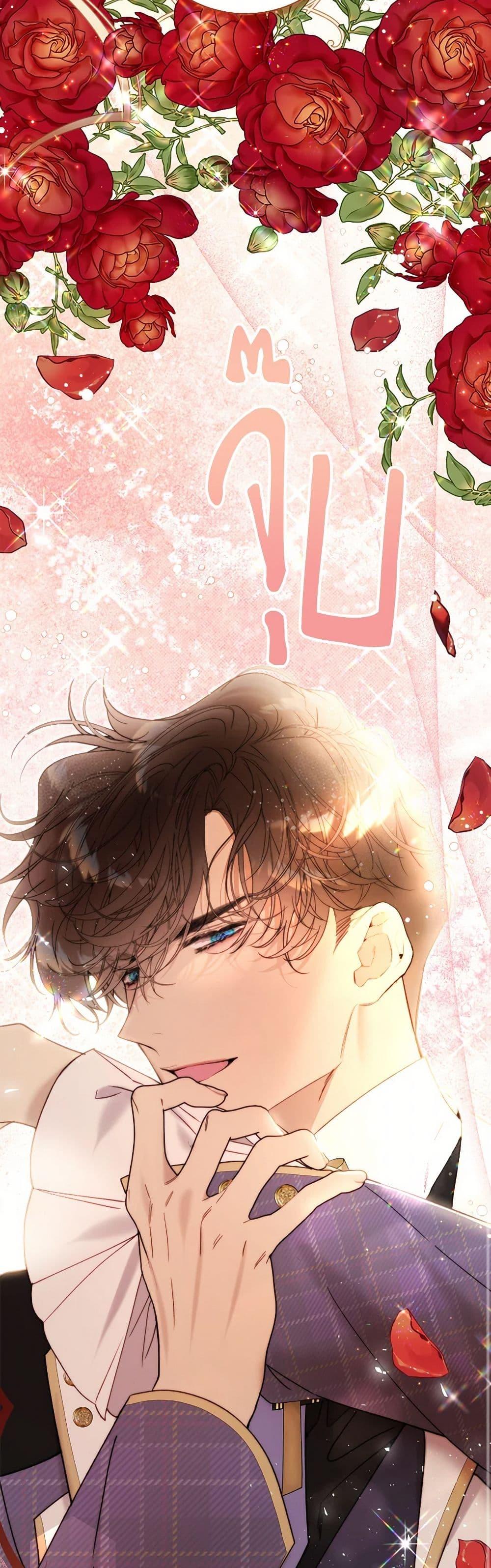 Manga-lc-com อ่านมังงะ อ่านการ์ตูน ออนไลน์ ฟรี Beatrice ตอนที่ 1 2 3 4 5 6 7 8 9 10 11 12 13 14 ฟรี ไม่มีโฆษณา Manga-lc - อ่าน มังงะ อ่าน การ์ตูน ออนไลน์ อ่านมังงะ ฟรี