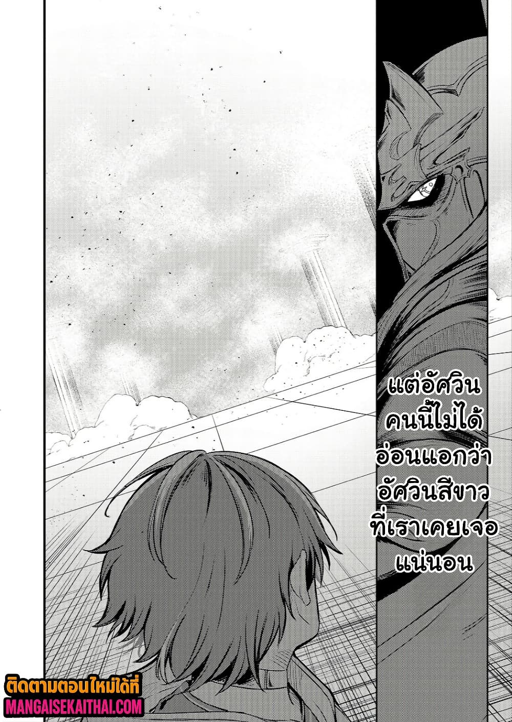 Manga-lc-com อ่านมังงะ อ่านการ์ตูน ออนไลน์ ฟรี Kai no Sekai wa Kami no Me de irodzuku ตอนที่ 1 2 3 4 5 6 7 8 9 10 11 12 13 14 ฟรี ไม่มีโฆษณา Manga-lc - อ่าน มังงะ อ่าน การ์ตูน ออนไลน์ อ่านมังงะ ฟรี