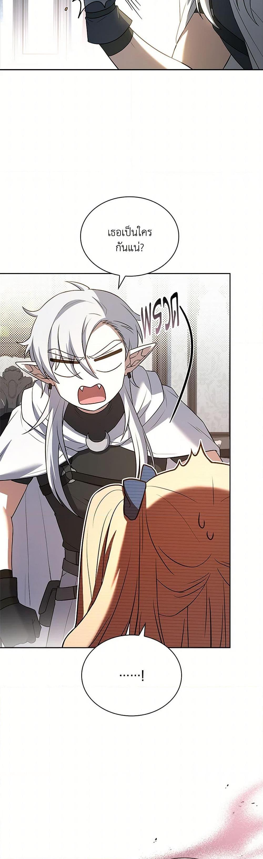 Manga-lc-com อ่านมังงะ อ่านการ์ตูน ออนไลน์ ฟรี Happy Sea World ตอนที่ 1 2 3 4 5 6 7 8 9 10 11 12 13 14 ฟรี ไม่มีโฆษณา Manga-lc - อ่าน มังงะ อ่าน การ์ตูน ออนไลน์ อ่านมังงะ ฟรี