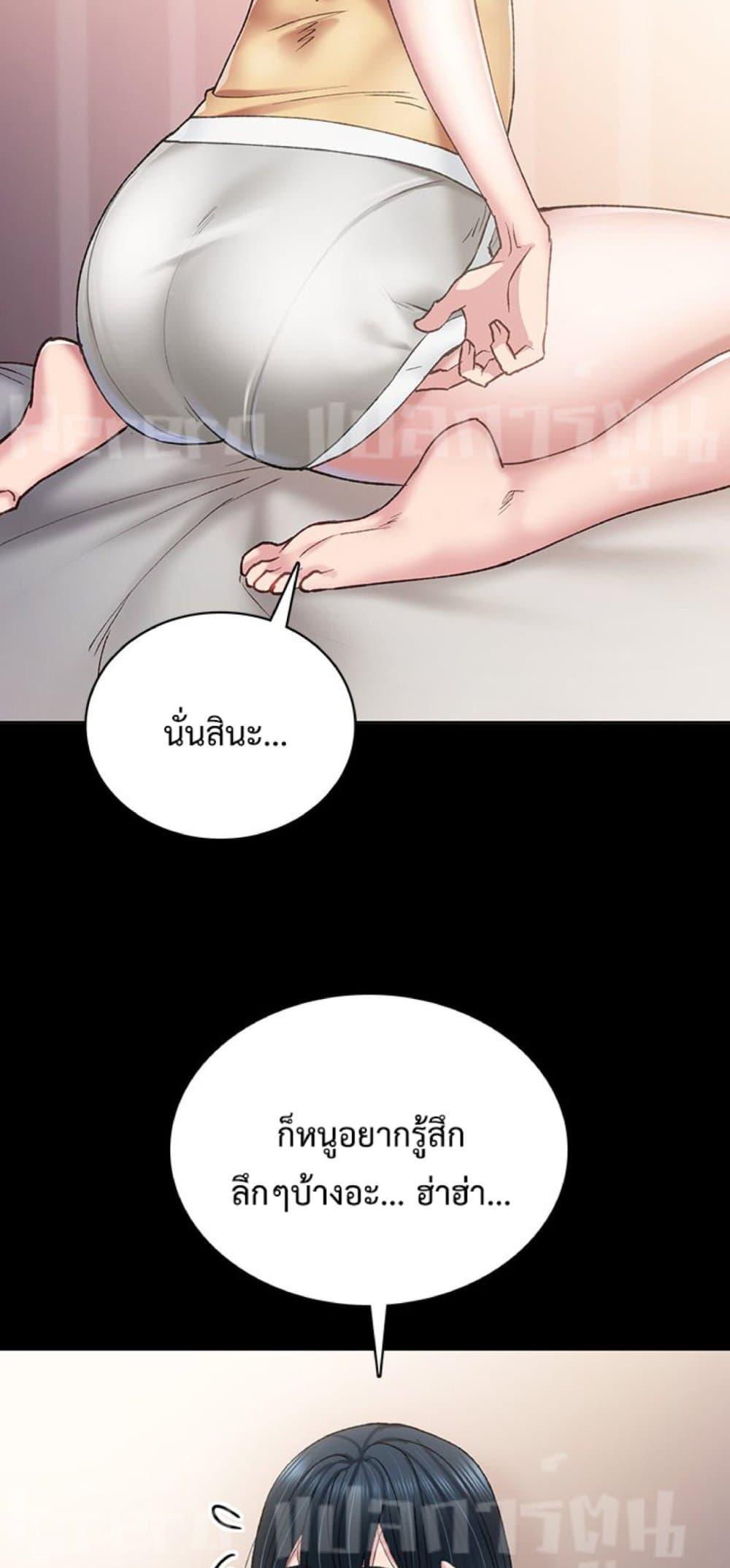 Doujin-Lc- อ่าน โดจิน มังฮวา เกาหลี ญี่ปุ่น จีน แปลไทย Teaching Practice ตอนที่ 1 2 3 4 5 6 7 8 9 10 11 12 13 14 ฟรี ไม่มีโฆษณา อ่าน โดจิน Manhwa เกาหลี ญี่ปุ่น จีน เรามีครบ คัดมาให้เน้นๆ โดจิน 18+ รับประกันความฟินโดย  Doujin Lc