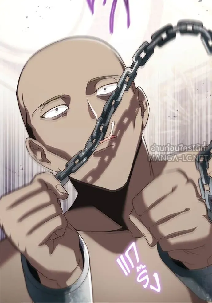 ราชินีจอมมาร ตอนที่ 62 รูปที่ 35