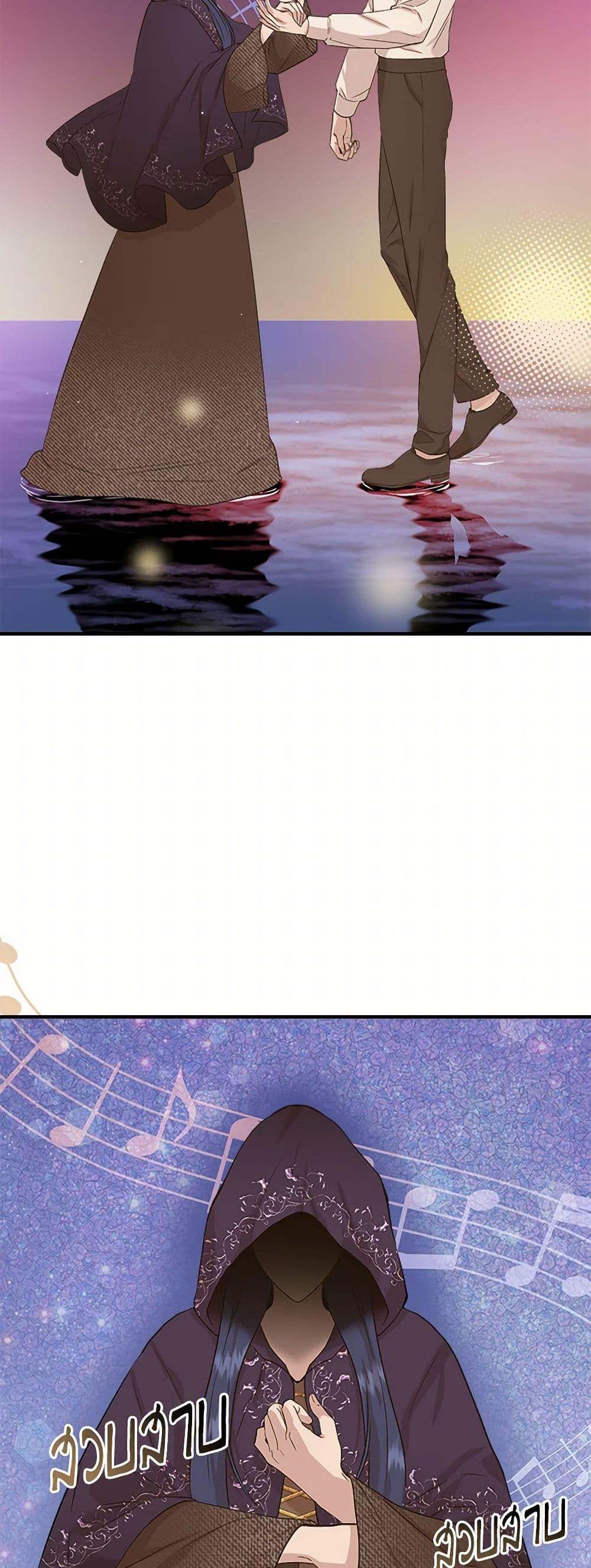 Manga-lc-com อ่านมังงะ อ่านการ์ตูน ออนไลน์ ฟรี I Wasn’t the Cinderella ตอนที่ 1 2 3 4 5 6 7 8 9 10 11 12 13 14 ฟรี ไม่มีโฆษณา Manga-lc - อ่าน มังงะ อ่าน การ์ตูน ออนไลน์ อ่านมังงะ ฟรี