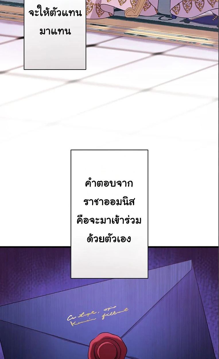 Manga-lc-com อ่านมังงะ อ่านการ์ตูน ออนไลน์ ฟรี The Legendary Assassin Reincarnated as the Beloved Youngest Daughter of a Royal Family ตอนที่ 1 2 3 4 5 6 7 8 9 10 11 12 13 14 ฟรี ไม่มีโฆษณา Manga-lc - อ่าน มังงะ อ่าน การ์ตูน ออนไลน์ อ่านมังงะ ฟรี