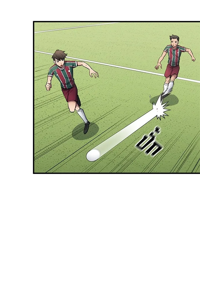 นักเตะแข้งสวรรค์ ตอนที่ 68 รูปที่ 59