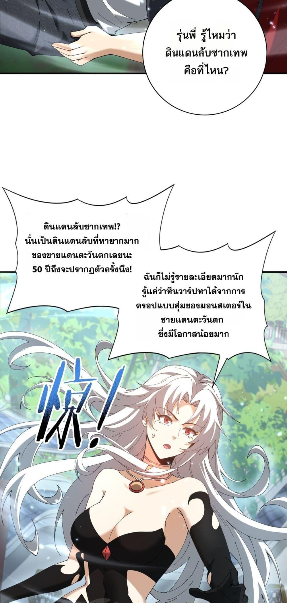 Manga-lc-com อ่านมังงะ อ่านการ์ตูน ออนไลน์ ฟรี IamDrakoMajs ตอนที่ 1 2 3 4 5 6 7 8 9 10 11 12 13 14 ฟรี ไม่มีโฆษณา Manga-lc - อ่าน มังงะ อ่าน การ์ตูน ออนไลน์ อ่านมังงะ ฟรี