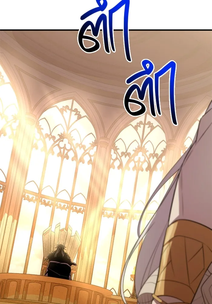 พลิกชะตาคว้าไอเทมระดับเทพ ตอนที่ 43 พลังเทพ รูปที่ 133