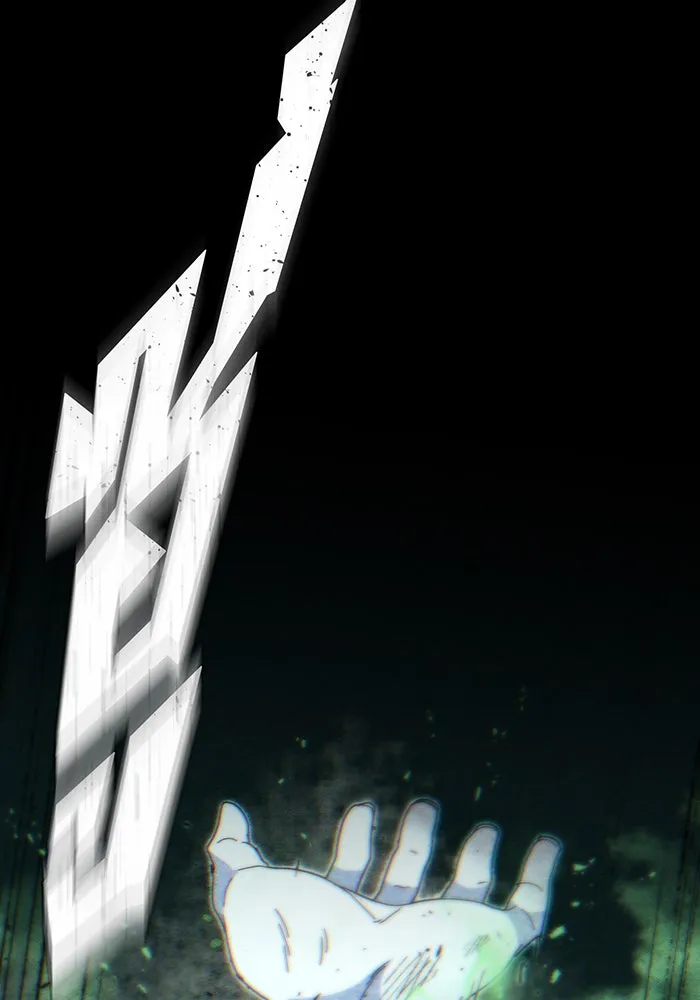 จอมเวทเกิดใหม่ในรอบ 66666 ปี ตอนที่ 128 รูปที่ 157