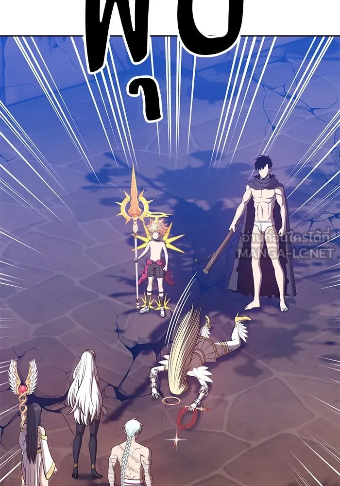 +99 ท่อนไม้พร้อมบวก ตอนที่ 53 รูปที่ 411