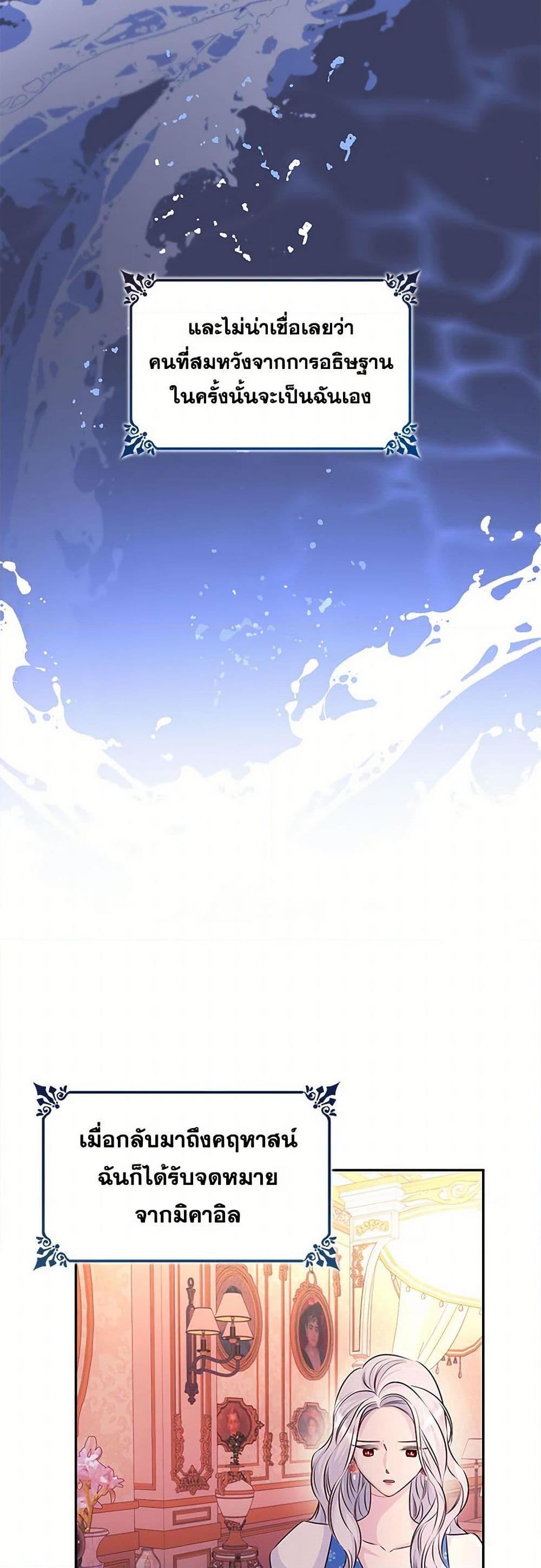 Manga-lc-com อ่านมังงะ อ่านการ์ตูน ออนไลน์ ฟรี Villains Behind the Curtains ตอนที่ 1 2 3 4 5 6 7 8 9 10 11 12 13 14 ฟรี ไม่มีโฆษณา Manga-lc - อ่าน มังงะ อ่าน การ์ตูน ออนไลน์ อ่านมังงะ ฟรี