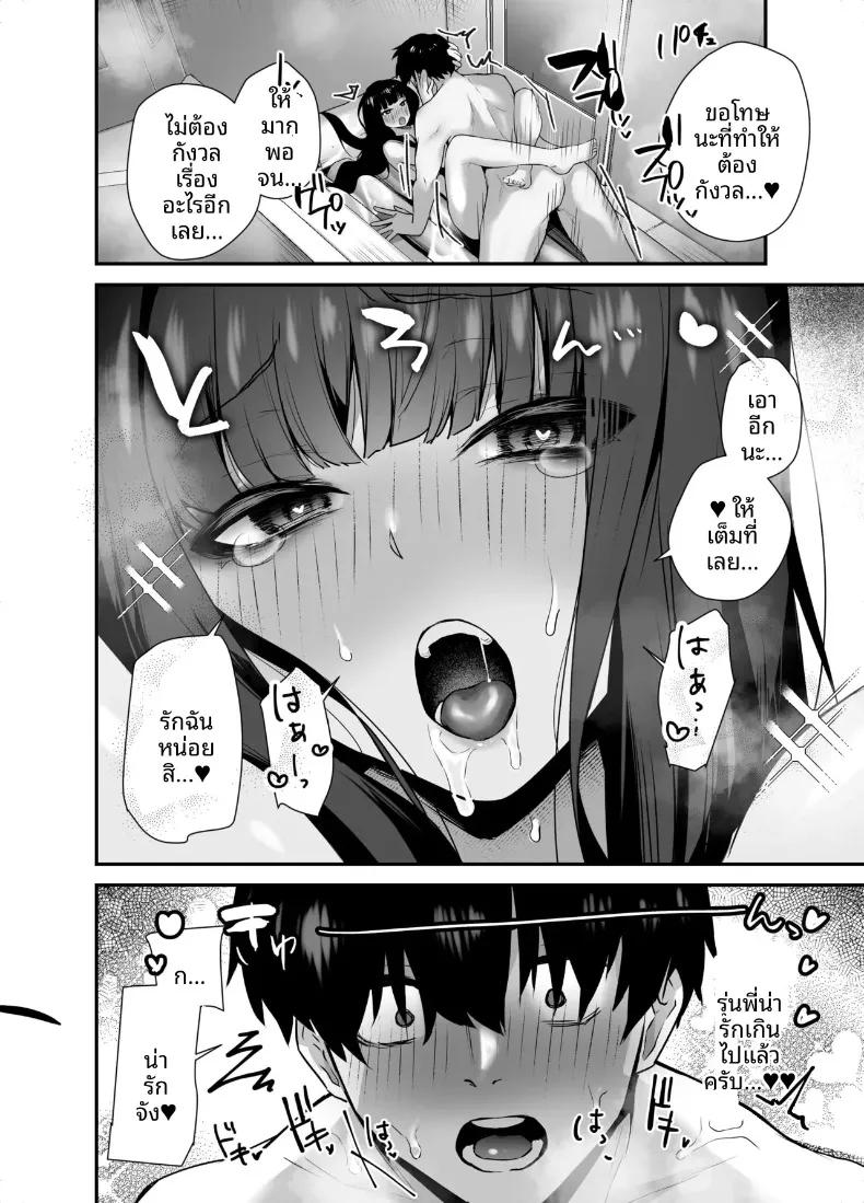 Doujin-Lc- อ่าน โดจิน มังฮวา เกาหลี ญี่ปุ่น จีน แปลไทย ความน่ารักของเจ้านายสุดคูล (Galvalume Kouhan) ตอนที่ 1 2 3 4 5 6 7 8 9 10 11 12 13 14 ฟรี ไม่มีโฆษณา อ่าน โดจิน Manhwa เกาหลี ญี่ปุ่น จีน เรามีครบ คัดมาให้เน้นๆ โดจิน 18+ รับประกันความฟินโดย  Doujin Lc