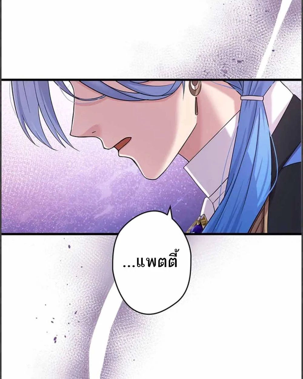 Manga-lc-com อ่านมังงะ อ่านการ์ตูน ออนไลน์ ฟรี The Legendary Assassin Reincarnated as the Beloved Youngest Daughter of a Royal Family ตอนที่ 1 2 3 4 5 6 7 8 9 10 11 12 13 14 ฟรี ไม่มีโฆษณา Manga-lc - อ่าน มังงะ อ่าน การ์ตูน ออนไลน์ อ่านมังงะ ฟรี