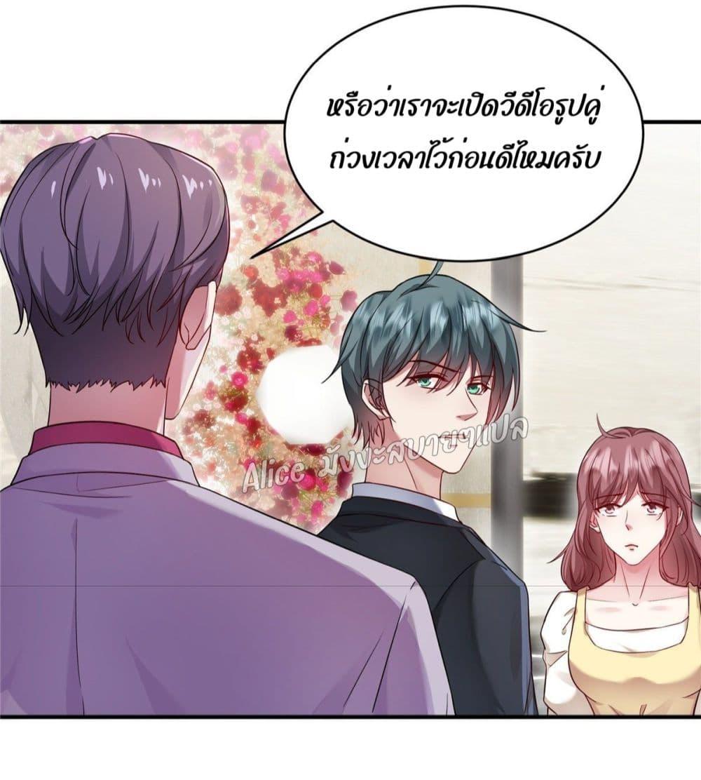 Manga-lc-com อ่านมังงะ อ่านการ์ตูน ออนไลน์ ฟรี PamperingtheP ตอนที่ 1 2 3 4 5 6 7 8 9 10 11 12 13 14 ฟรี ไม่มีโฆษณา Manga-lc - อ่าน มังงะ อ่าน การ์ตูน ออนไลน์ อ่านมังงะ ฟรี