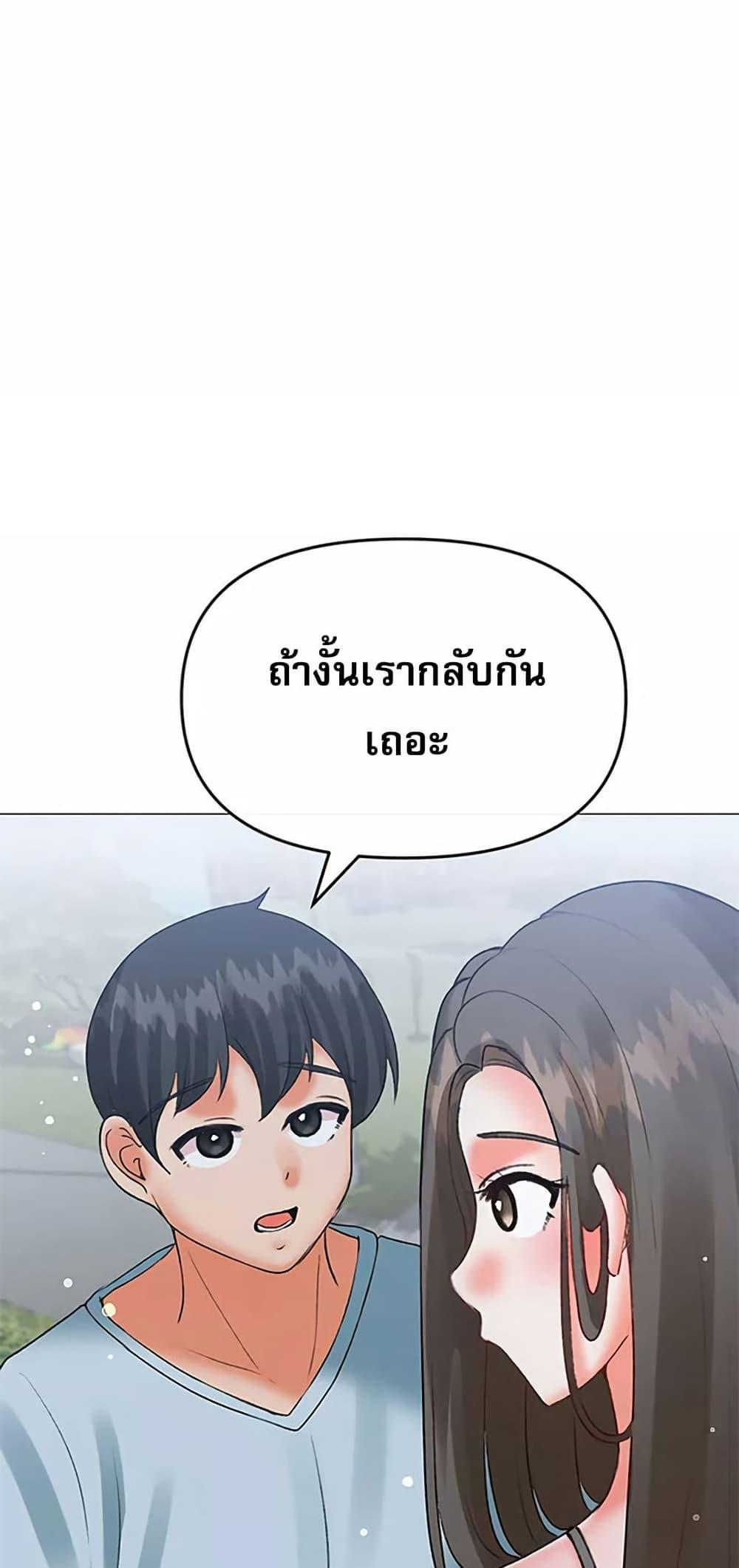 Doujin-Lc- อ่าน โดจิน มังฮวา เกาหลี ญี่ปุ่น จีน แปลไทย Troublesome Sister ตอนที่ 1 2 3 4 5 6 7 8 9 10 11 12 13 14 ฟรี ไม่มีโฆษณา อ่าน โดจิน Manhwa เกาหลี ญี่ปุ่น จีน เรามีครบ คัดมาให้เน้นๆ โดจิน 18+ รับประกันความฟินโดย  Doujin Lc