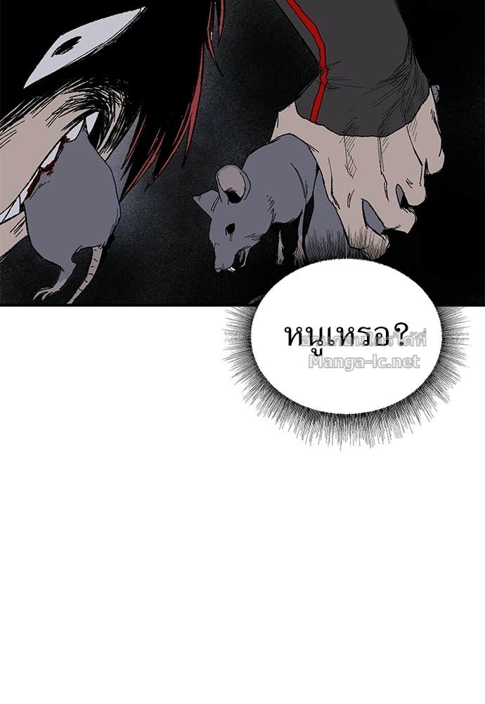 Doujin-Lc- อ่าน โดจิน มังฮวา เกาหลี ญี่ปุ่น จีน แปลไทย สารสุดท้ายจากโครงกระดูก ตอนที่ 1 2 3 4 5 6 7 8 9 10 11 12 13 14 ฟรี ไม่มีโฆษณา อ่าน โดจิน Manhwa เกาหลี ญี่ปุ่น จีน เรามีครบ คัดมาให้เน้นๆ โดจิน 18+ รับประกันความฟินโดย Doujin Lc