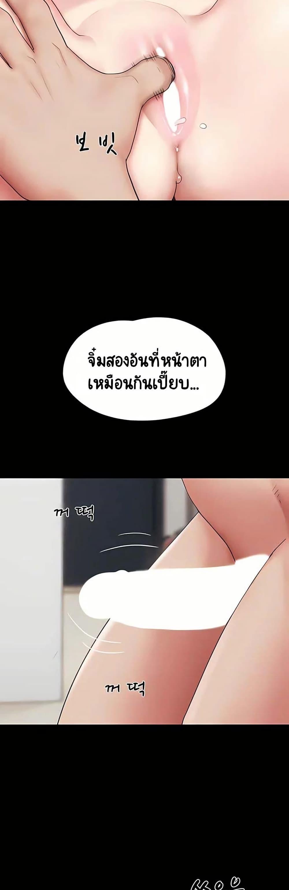 Doujin-Lc- อ่าน โดจิน มังฮวา เกาหลี ญี่ปุ่น จีน แปลไทย Soeun ตอนที่ 1 2 3 4 5 6 7 8 9 10 11 12 13 14 ฟรี ไม่มีโฆษณา อ่าน โดจิน Manhwa เกาหลี ญี่ปุ่น จีน เรามีครบ คัดมาให้เน้นๆ โดจิน 18+ รับประกันความฟินโดย  Doujin Lc