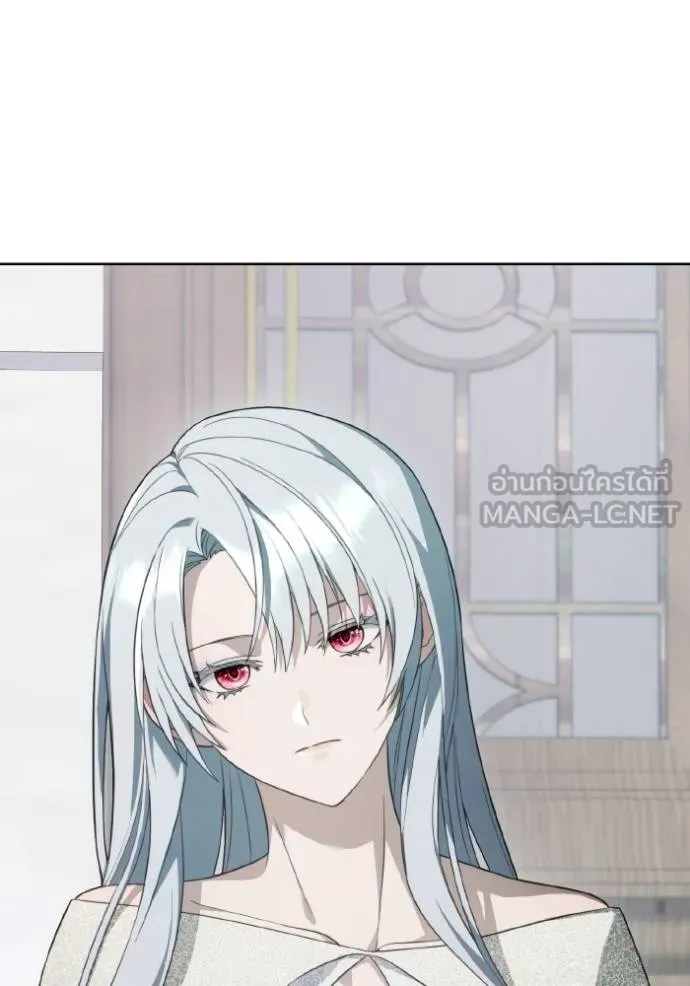 ราชินีจอมมาร ตอนที่ 9 รูปที่ 98