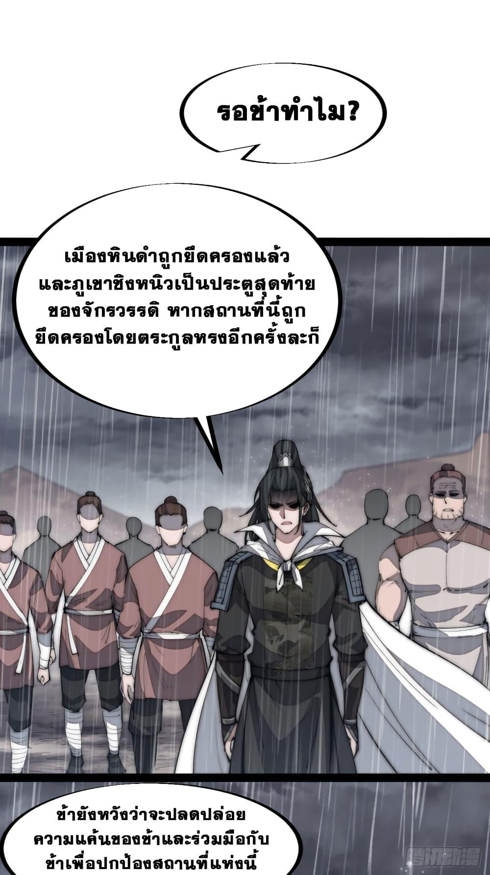 Manga-lc-com อ่านมังงะ อ่านการ์ตูน ออนไลน์ ฟรี It Starts With A Mountain ตอนที่ 1 2 3 4 5 6 7 8 9 10 11 12 13 14 ฟรี ไม่มีโฆษณา Manga-lc - อ่าน มังงะ อ่าน การ์ตูน ออนไลน์ อ่านมังงะ ฟรี