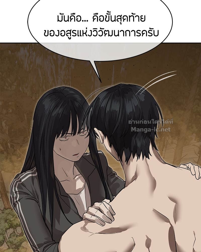 Doujin-Lc- อ่าน โดจิน มังฮวา เกาหลี ญี่ปุ่น จีน แปลไทย ข้าราชการพิเศษ ตอนที่ 1 2 3 4 5 6 7 8 9 10 11 12 13 14 ฟรี ไม่มีโฆษณา อ่าน โดจิน Manhwa เกาหลี ญี่ปุ่น จีน เรามีครบ คัดมาให้เน้นๆ โดจิน 18+ รับประกันความฟินโดย Doujin Lc