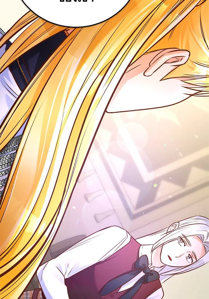 บุตรีดยุกขอไม่แต่งงานbrกับหนุ่มในฝัน ตอนที่ 85 รูปที่ 106