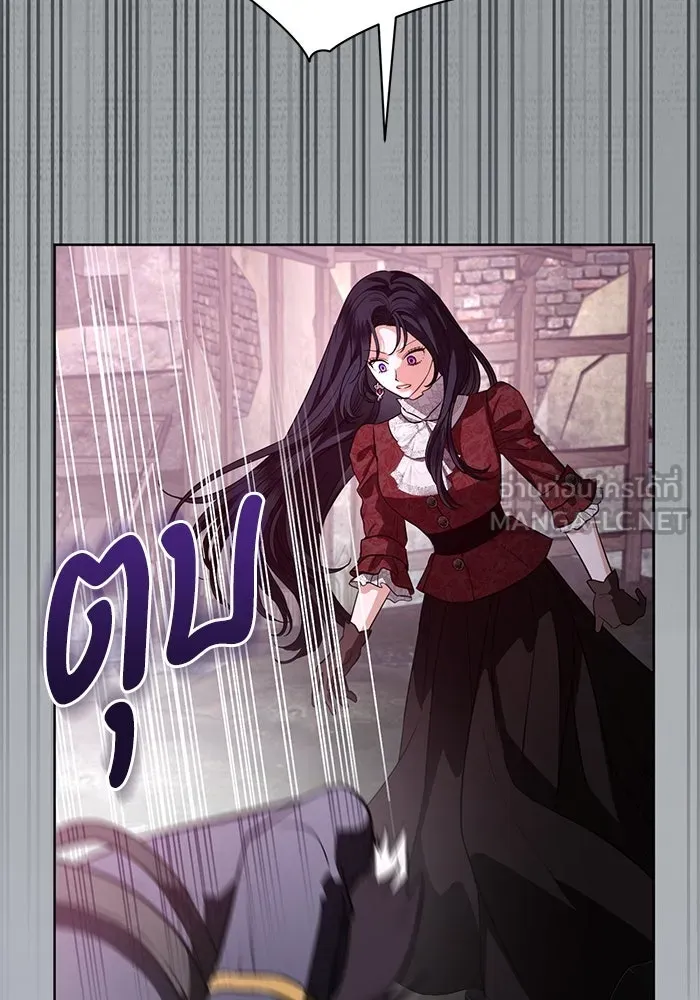 แด่ชู้รักของสามี ตอนที่ 68 รูปที่ 75