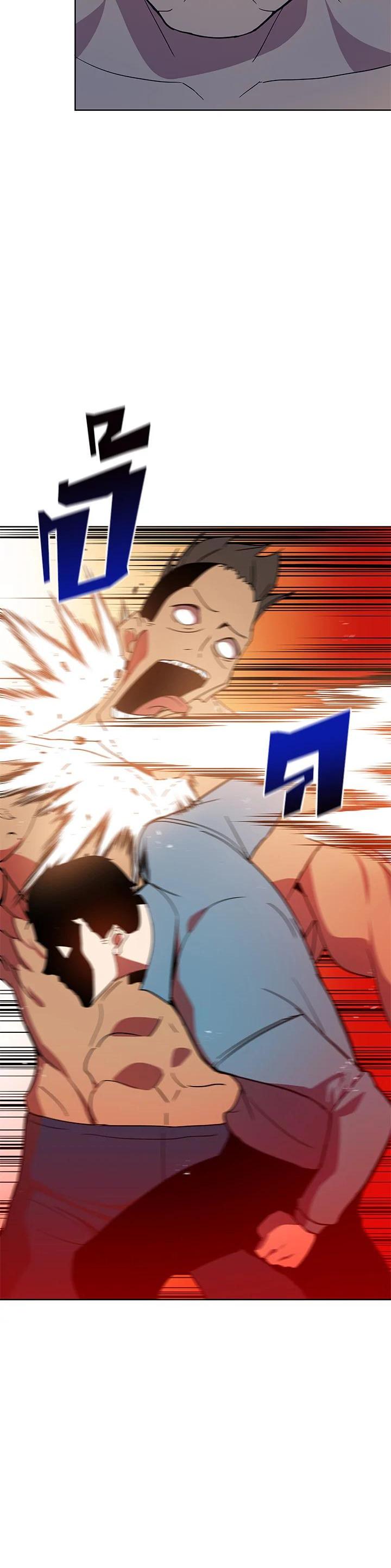 Manga-lc-com อ่านมังงะ อ่านการ์ตูน ออนไลน์ ฟรี The Descent of the Demonic Master ตอนที่ 1 2 3 4 5 6 7 8 9 10 11 12 13 14 ฟรี ไม่มีโฆษณา Manga-lc - อ่าน มังงะ อ่าน การ์ตูน ออนไลน์ อ่านมังงะ ฟรี