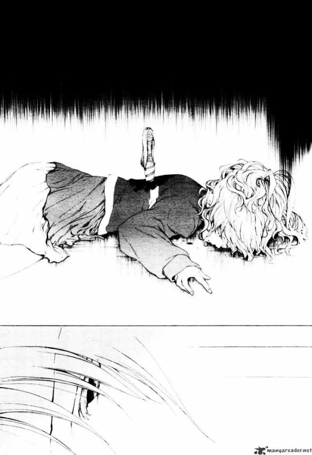 Manga-lc-com อ่านมังงะ อ่านการ์ตูน ออนไลน์ ฟรี Umineko no Naku Koro ni Episode 2 Turn of the Golden Witch ตอนที่ 1 2 3 4 5 6 7 8 9 10 11 12 13 14 ฟรี ไม่มีโฆษณา Manga-lc - อ่าน มังงะ อ่าน การ์ตูน ออนไลน์ อ่านมังงะ ฟรี